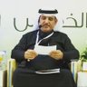 المستشار/ محمد العلي 的头像