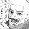 にゃーさんと私の物語's profile picture
