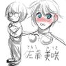 Profilbild von 害糖理苦