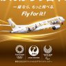 KM(月刊文具と事務機記者&松戸市子連広報) profil fotoğrafı