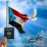 Profilbild von Abu Amr