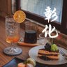 Profilbild von 黑白壽司