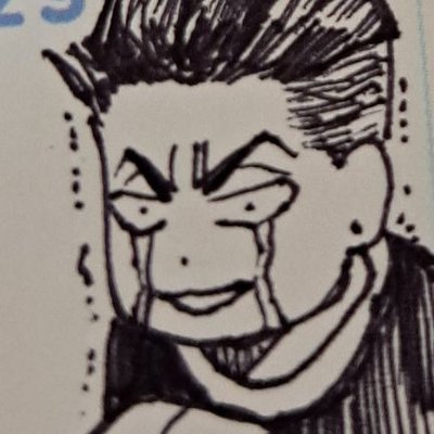 UBN081's profile picture
