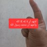عصمان مياسي 的头像