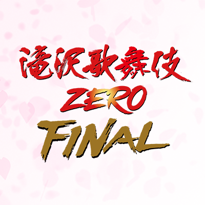 tkz2020_movie's profile picture