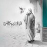 Фото профиля ابو حسين