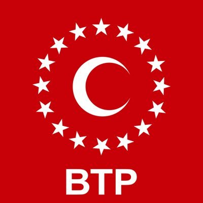 Bağımsız Türkiye Partisi's profile picture