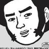 ichi's profile picture
