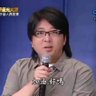 臭酸肥宅+1🇹🇼's profile picture