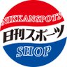 Фото профиля 日刊スポーツＳＨＯＰ
