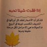 Faisal M profil fotoğrafı