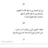 يوسف ادم ابوغيداء's profile picture