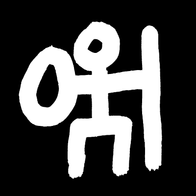 MabGwalia's profile picture