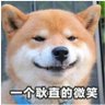 风火's profile picture