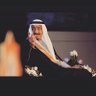 بيان الحربي profil fotoğrafı