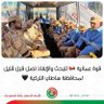 Фото профиля احمد الشاعر