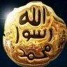 صلي على رسول الله🌹ﷺ's profile picture
