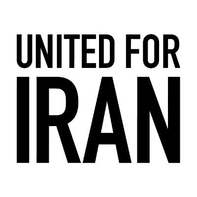 United for Iran / اتحاد برای ایران's profile picture