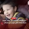 Profilbild von مامين ول عبد الله