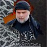 Фото профиля سعد العبودي