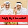Profilbild von غازي الولدعي