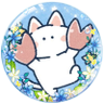 Profilbild von ðð©·âªð©ããð¯ïžHâºâ€ïžð§¡(blueeyes_momo)