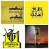 Фото профиля سريع(ابو مـ ع ـاذ)الاشتعال💛95💛