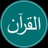 Profilbild von Quran