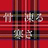 honey call samsa 的头像