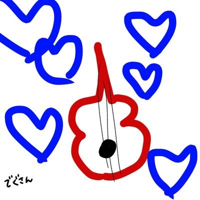degurock's profile picture