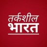 Фото профиля तर्कशील भारत Ⓜ️