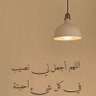 Фото профиля عبدالعزيز محمد