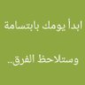Profilbild von خالد السلامة