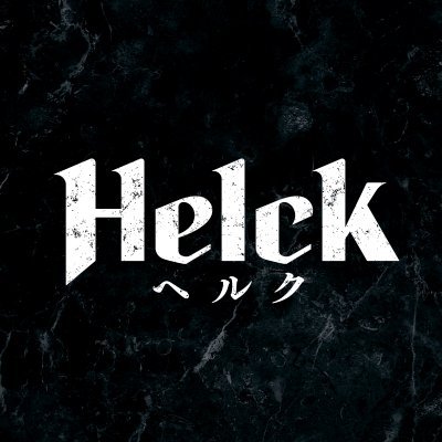 Helck_anime's profile picture