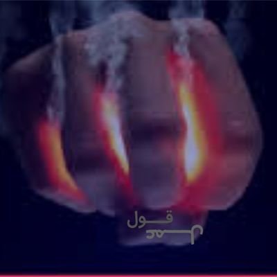 hayatullah1409's profile picture