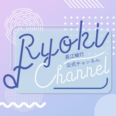 RYOKI_CHANNEL's profile picture