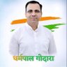 Profilbild von Dharmpal Godara Nohar