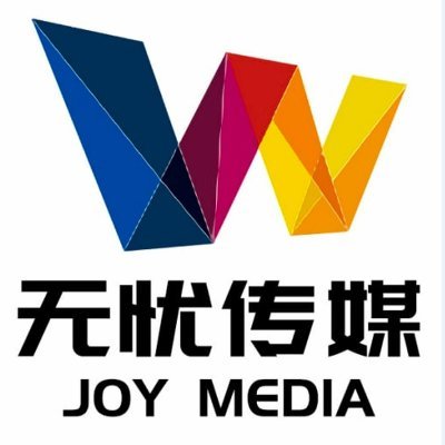 wuyouchuanmei69's profile picture