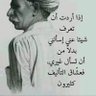 إلجامي profil fotoğrafı