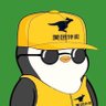 huang互关有关注必回(💙,🧡)🛸.lens(🌸, 🌿)❤️ Memecoin profil fotoğrafı