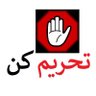 Tahrim_Kon's profile picture