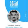 Фото профиля عبدالحكيم منصور شار