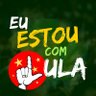 Eu Tô Com Lula! 的头像