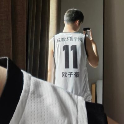 chord1357's profile picture