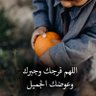 @noor salim🌹's profile picture