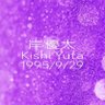 うめ水晶✧ 的头像
