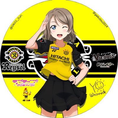 gaikotsu2014's profile picture
