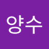 김양수's profile picture