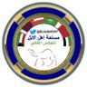 عقاب محمد الحنتوشي 的头像