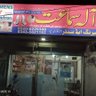 Фото профиля Syed Razzaq Hussain